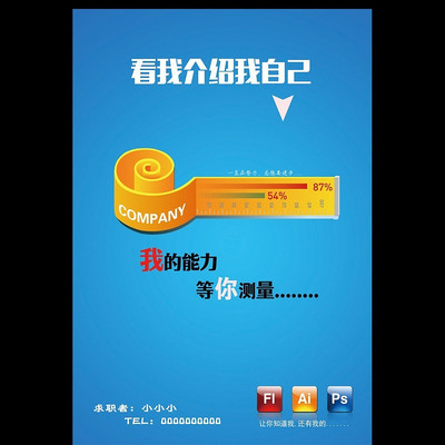 ������ְ����������� PSD