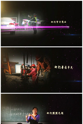 �ж�����佱��Ƶģ�� aep