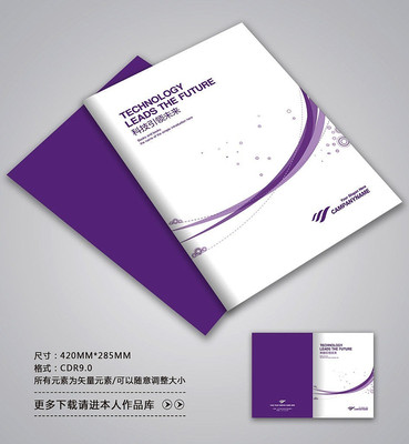 �ߵ���ױƷ����