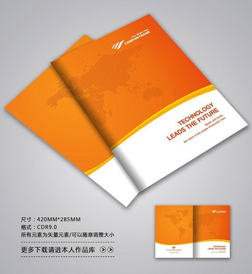 �ٻ�ɫ����