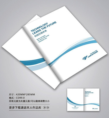 ��װƷ����