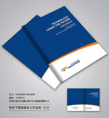 ���չ�˾������ģ��