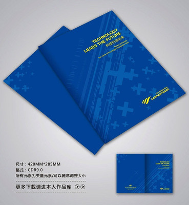 ��ɫ��������