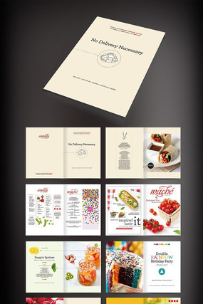 ��ʳ��־��ģ��