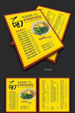 ���������ģ�� CDR