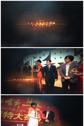 ��ҵԱ����������Ƶ aep