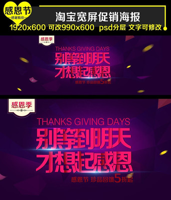 �Ա��ж��ڴ�������ģ�� PSD