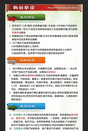 �Ա�������֪ģ�� PSD