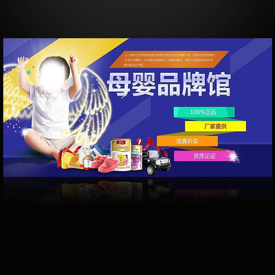 �Ա�ĸӤƷ�ƺ���ģ�� PSD