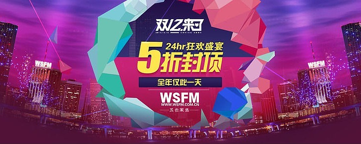 �Ա���è˫12����PSD�ز� PSD