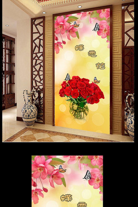 ��ɫ�ߵ�õ����������ر���ǽ������ PSD