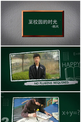  ͬѧ�ۻ���Ƶģ�� aep