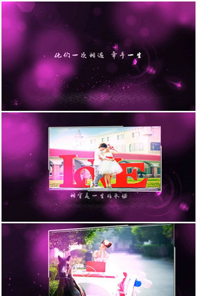 MV����Ψ������Ƭͷģ��