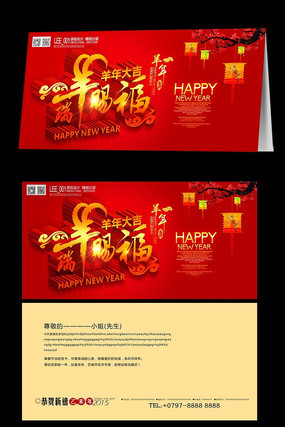 2015�������ؿ� PSD