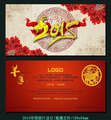 ʱ������Ƭ