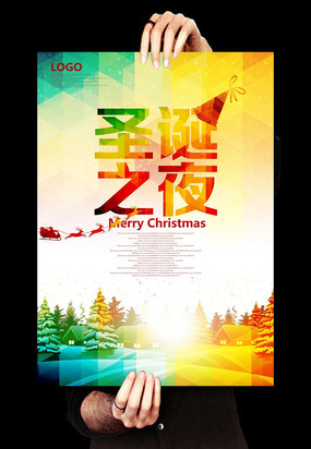 �Ų�ʱ�д���ʥ���ں������