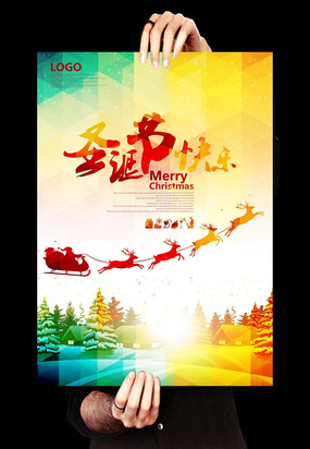 �Ų�ʱ��ʥ���ڿ��ֺ������