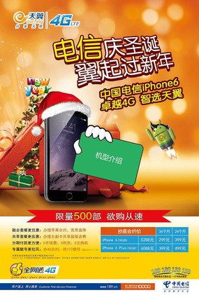 ��������ʥ��������ҳ TIF