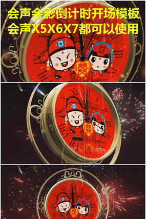 ������Ӱ���񿪳���Ƶģ�� mpeg