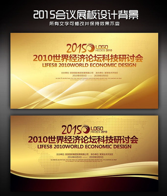 ������麣��