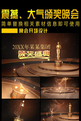 2015��佱���ᱳ��