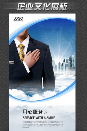 ��ҵ��������