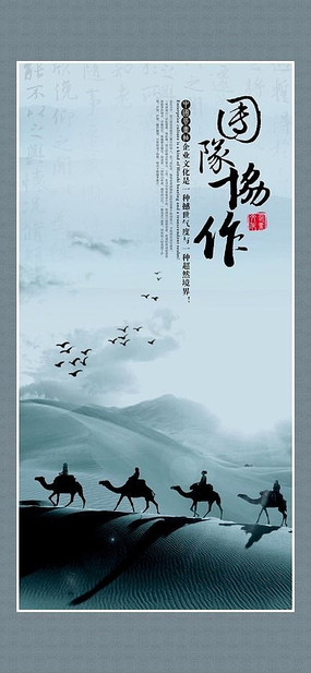 ��ҵ�Ļ� �Ŷӿں�չ�� CDR