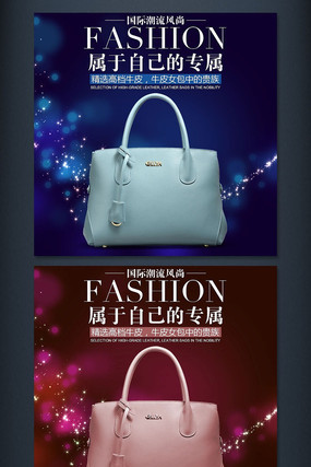 �ݻ�ʱ��Ů����ֱͨ����ͼģ������ PSD