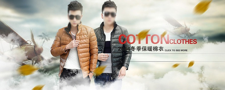 �Ա���װ���޷�ȫ������ PSD