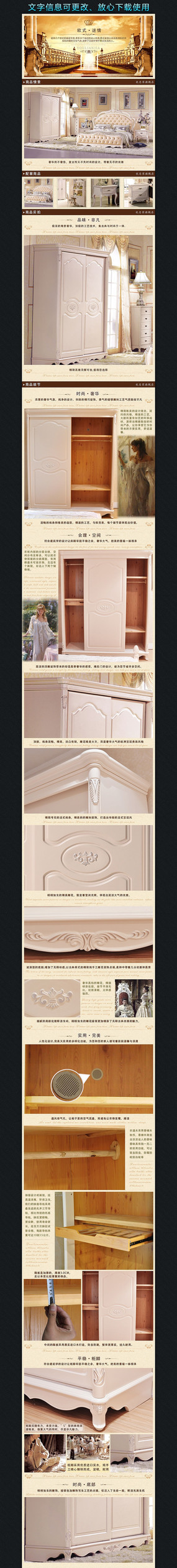 �Ա�ʵľ�Ҿ�����ҳ����ͼPSDģ�� PSD