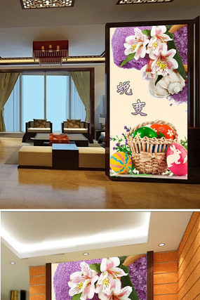 ��ɫ�ɱ����������������ر��� PSD