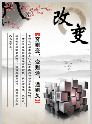 ѧ��ı���ҵ�Ļ�չ�� PSD