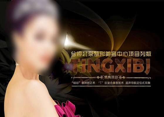 �����������ĺ��� PSD