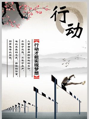 �й�����ҵ�Ļ�չ�� PSD