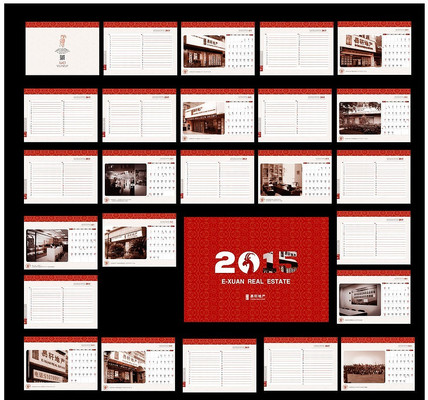 2015���ز�̨�� EPS