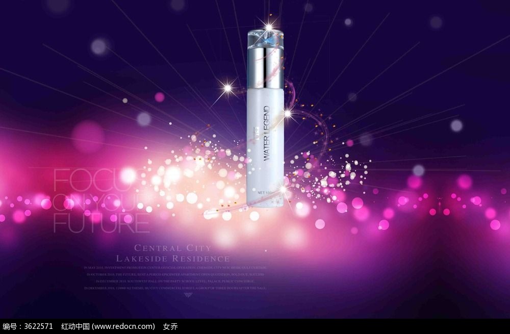 ��ױƷ��������