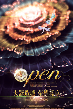 �λõز����̹�� PSD