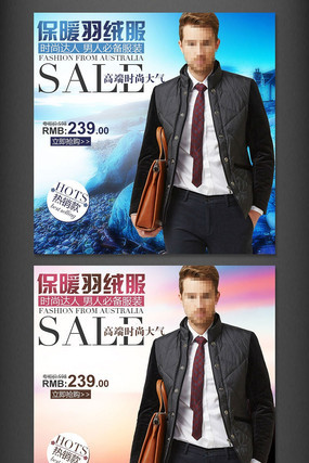 ��װ��ů���޷�ֱͨ����ͼģ������ PSD