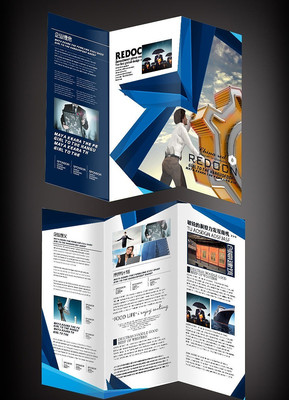 ��ҵ����ҳ��ʽ��� PSD