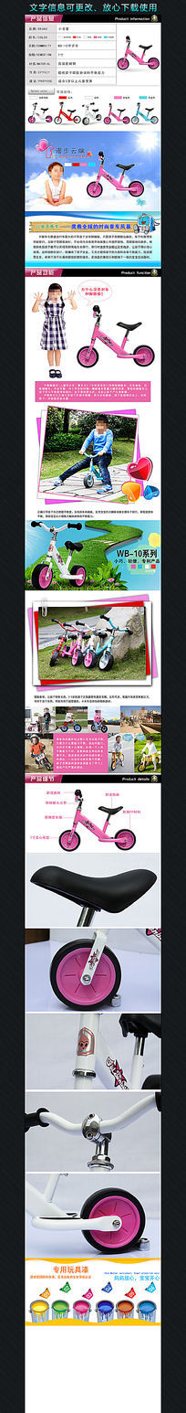 ���г���������