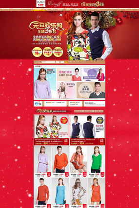 Ԫ����װ����PSD