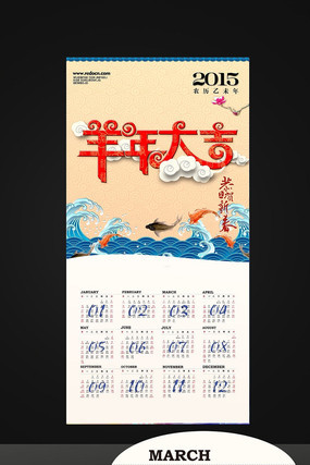 ������������ PSD