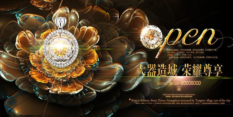 ���µز����̹�� PSD