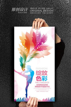 ���մ������������