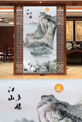 ��ʽˮīɽˮ��ɽ�ཿ���ر���ǽ PSD