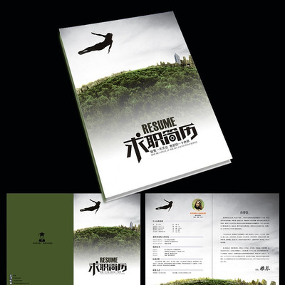 ���н���רҵ������˼��� PSD