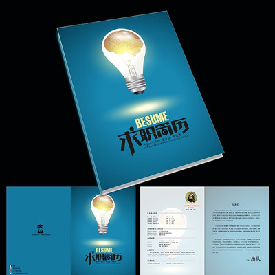 ������˼���ģ�� PSD