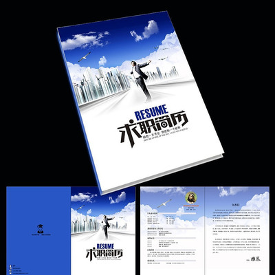 ��������רҵ���˼������ PSD