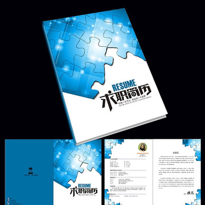 ������Ϣ����