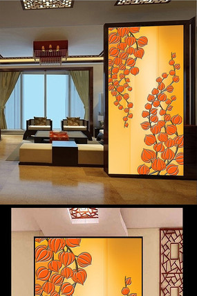 ���Ӷร��������ͼ PSD